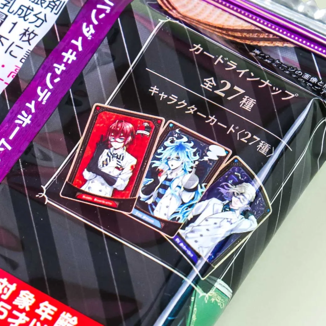 Twisted Wonderland Experimental Wafer & Card Set