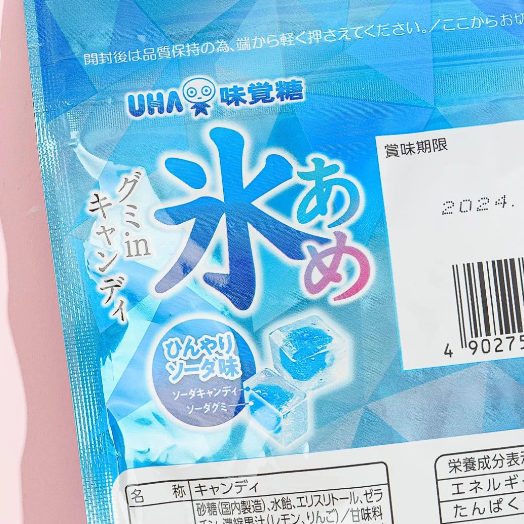 UHA Mikakuto Taste Sugar Ice Candy - Soda