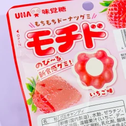 UHA Mikakuta Mochido Candy - Strawberry