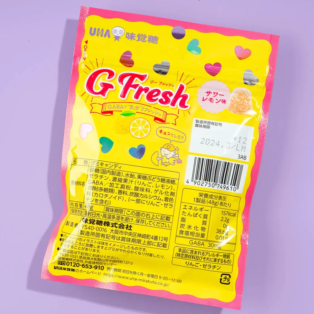 UHA Mikakuto G Fresh Gummy Candy - Sour Lemon