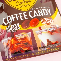 UHA Mikakuto Georgia Coffee Candy