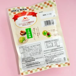 UHA Mikakuto Kurumi Mochi Candy - Zunda & Green Tea