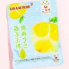UHA Mikakuto Local Premium Gummy - Aomori Orin