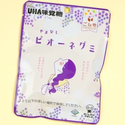 UHA Mikakuto Local Premium Pione Grape Gummy
