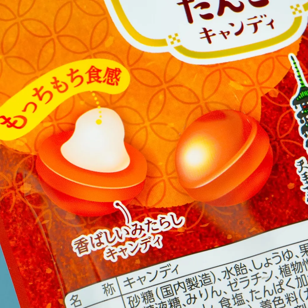 UHA Mikakuto Mitarashi Dango Candy