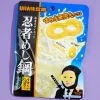 UHA Mikakuto Ninja Meshi Steel Gummy - White Soda