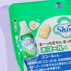 UHA Mikakuto Plump Gummies - Skal Drink