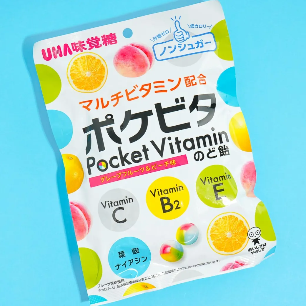 UHA Mikakuto Pocket Vitamin Throat Candy - Grapefruit & Peach