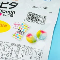 UHA Mikakuto Pocket Vitamin Throat Candy - Grapefruit & Peach