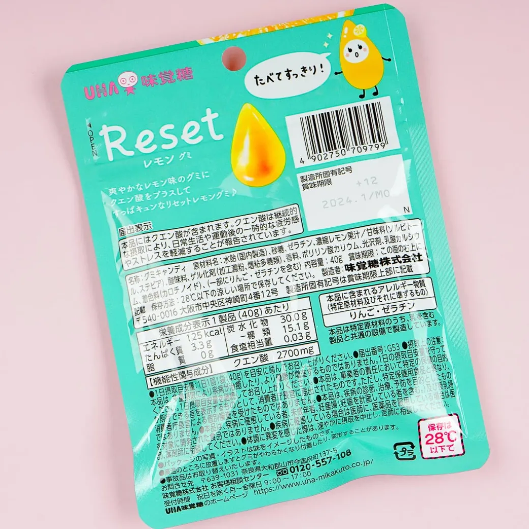 UHA Mikakuto Reset Gummies - Lemon