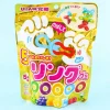 UHA Mikakuto Ring Gummy Candy - Assorted Flavors
