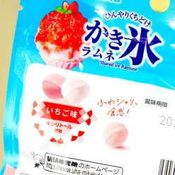 UHA Mikakuto Shaved Ice Ramune Candy - Strawberry