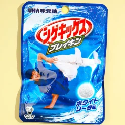 UHA Mikakuto Shigekix Breakin' Gummy - White Soda