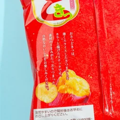 UHA Mikakuto Sweet Potato Chips - Plain