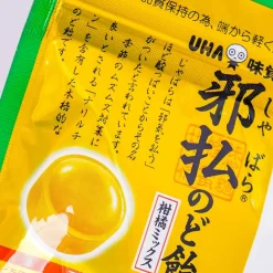UHA Mikakuto Throat Candy - Citrus Mix