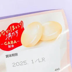 UHA Mikakuto Zero Sugar Milk Candy