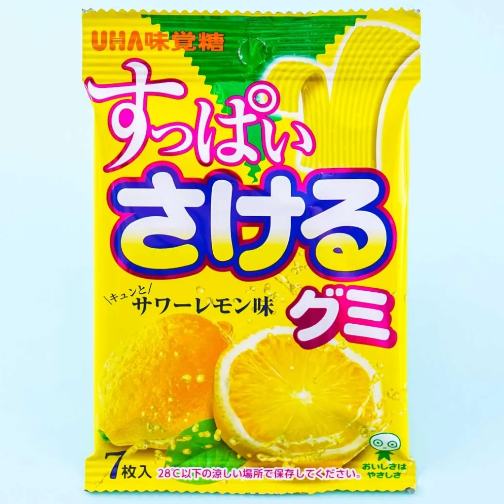 UHA Mikatuto Sakeru Split Gummy Candy - Sour Lemon