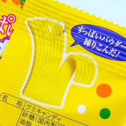 UHA Mikatuto Sakeru Split Gummy Candy - Sour Lemon