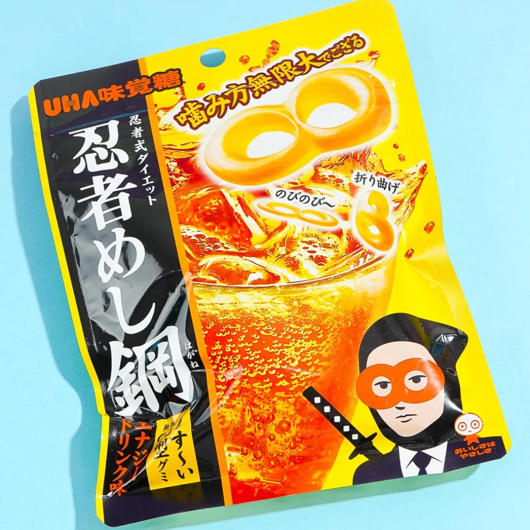 UHA Ninja Meshi Gummy - Energy Drink