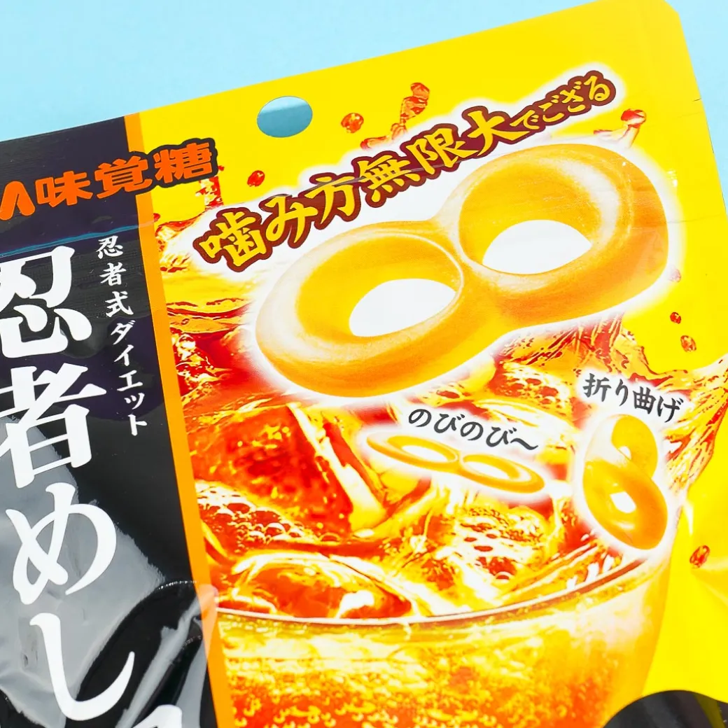 UHA Ninja Meshi Gummy - Energy Drink