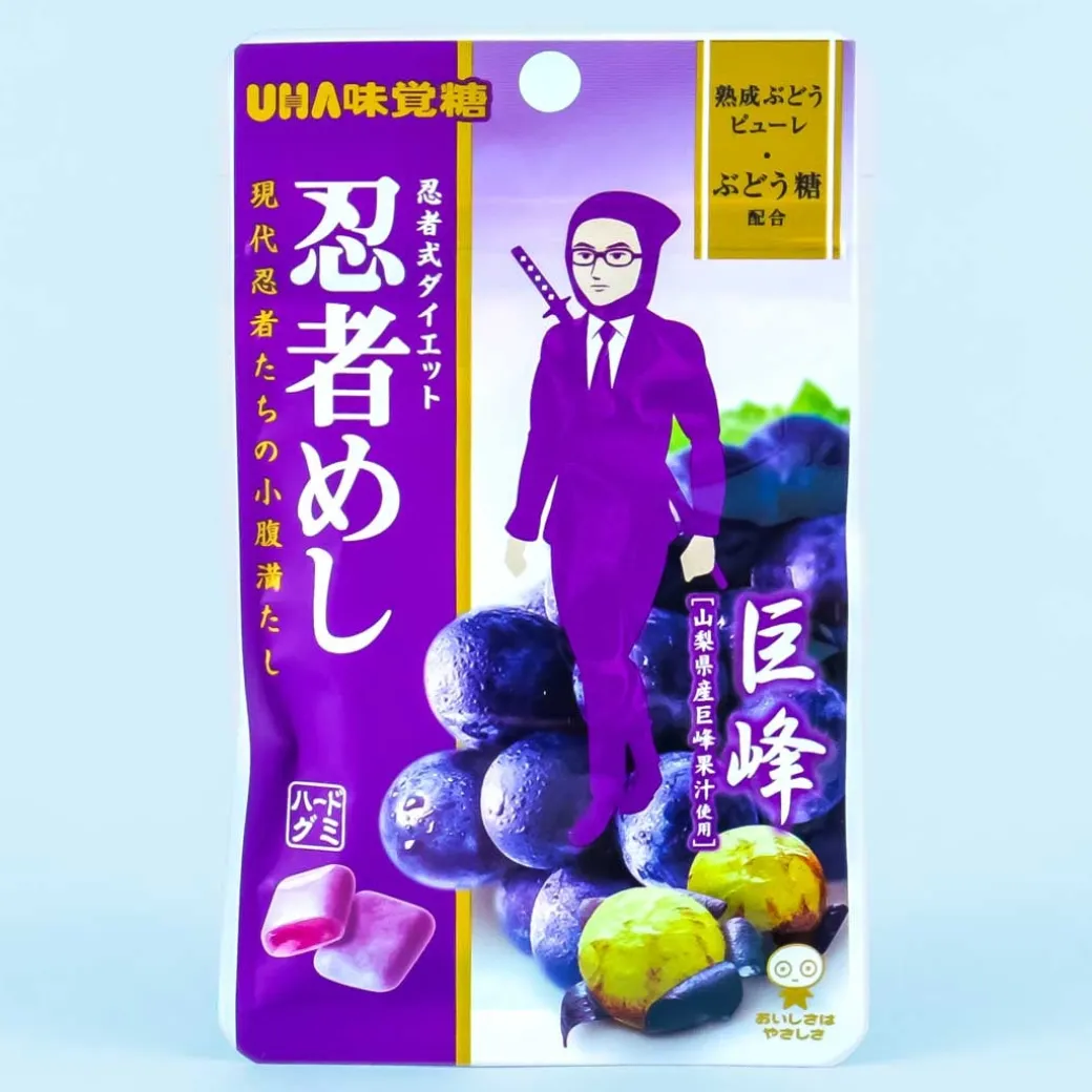 UHA Ninja Meshi Gummy - Kyoho Grape