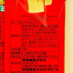 UHA Sakeru Split Gummy - Qoo Apple