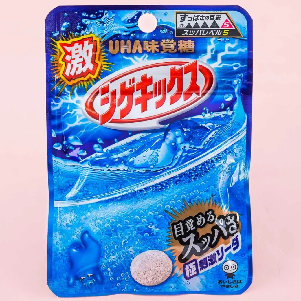 UHA Shigekix Extremely Sour Gummy Drops - Soda