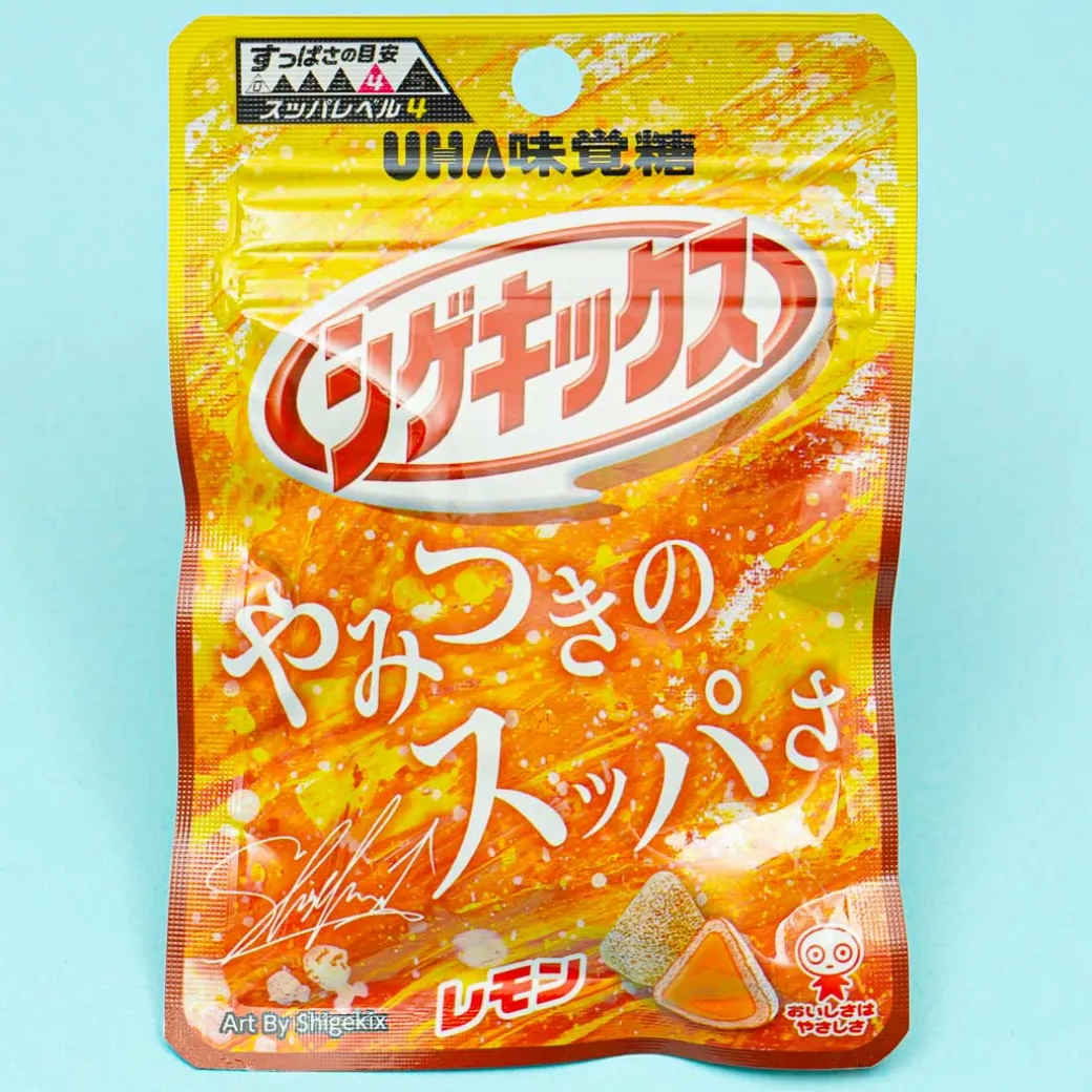 UHA Shigekix Super Sour Gummy Drops - Spicy Lemon