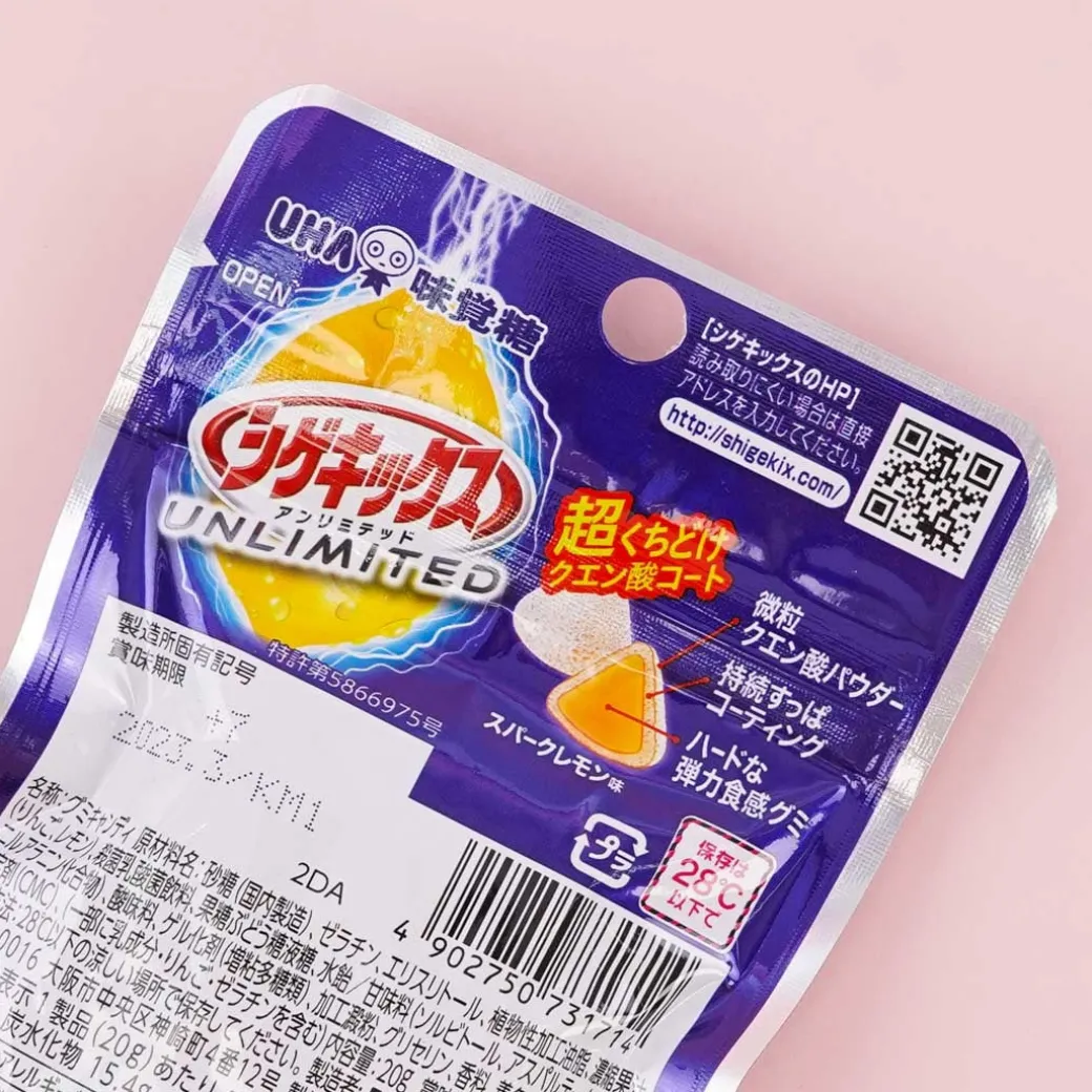 UHA Shigekix UNLIMITED Super Sour Gummy Drops - Spark Lemon