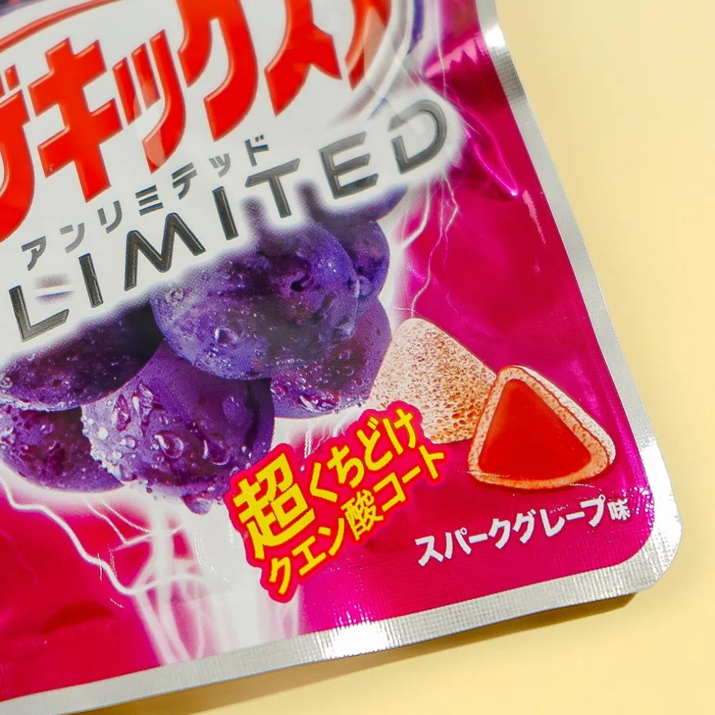 UHA Shigekix UNLIMITED Super Sour Gummy Drops - Spark Grape