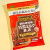 UHA Tokuno 8.2 Special Concentrated Milk Candy - Red Bean