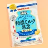 UHA Tokuno Milk 8.2 High Concentrated Candy - Salted Milk