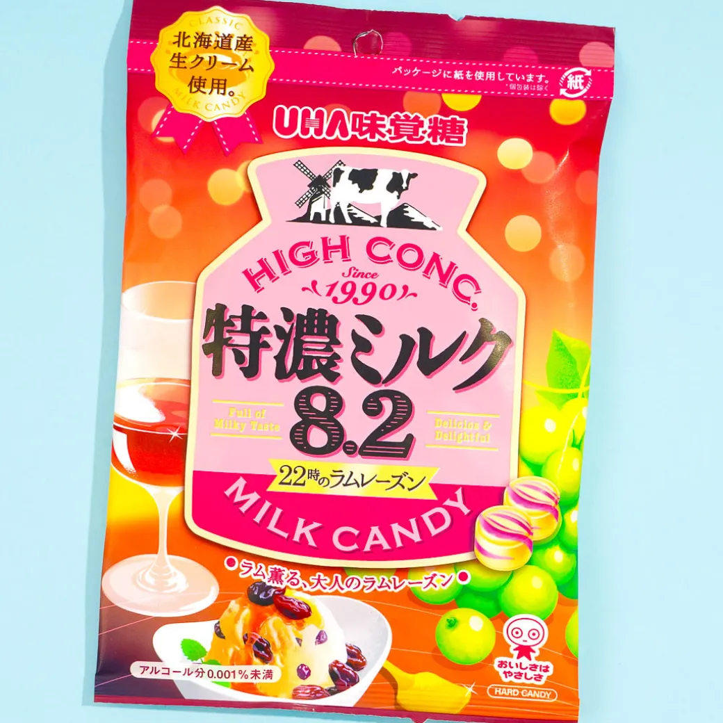 UHA Tokuno Milk 8.2 High Concentrated Candy - Rum Raisin