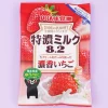 UHA Tokuno Milk 8.2 Strong Strawberry Candy