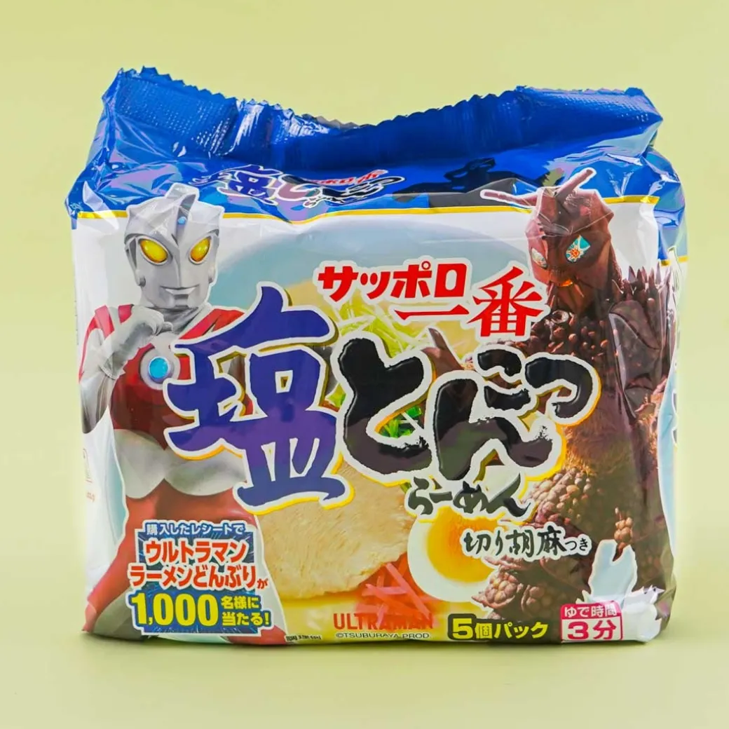 Ultraman Sapporo Ichiban Noodle Pack - Salt Tonkotsu