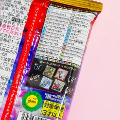 Ultraman Ultra Heroes Vol. 2 Wafer With Sticker