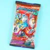 Ultraman Wafer With Card Vol. 2