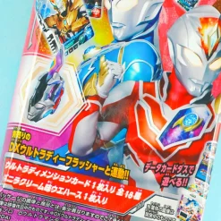 Ultraman Wafer With Card Vol. 2