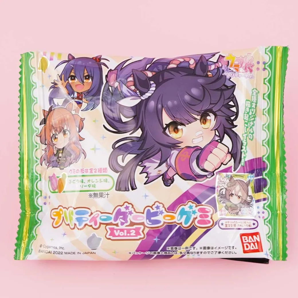 Uma Musume Pretty Derby Gummy Candy Vol.2