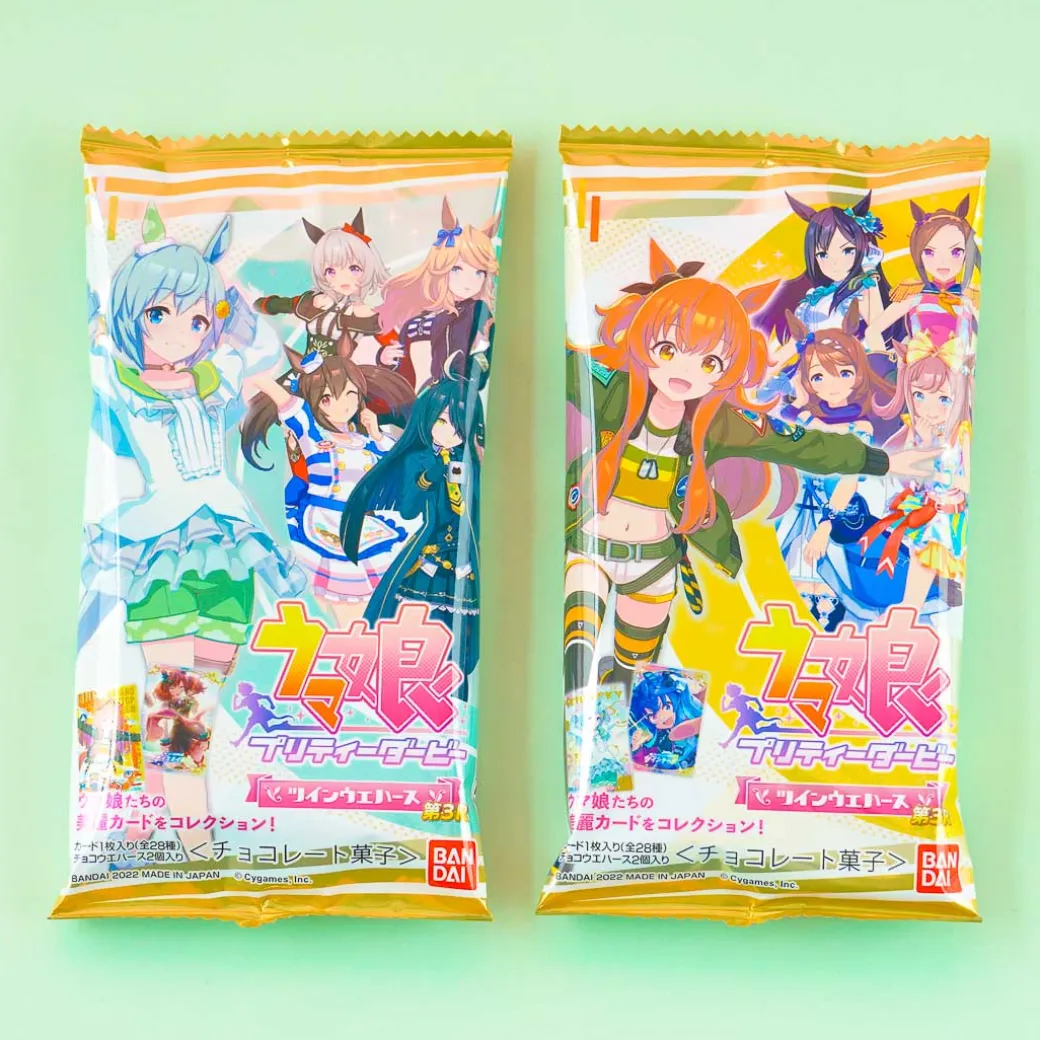Uma Musume Pretty Derby 3R Twin Wafers & Card