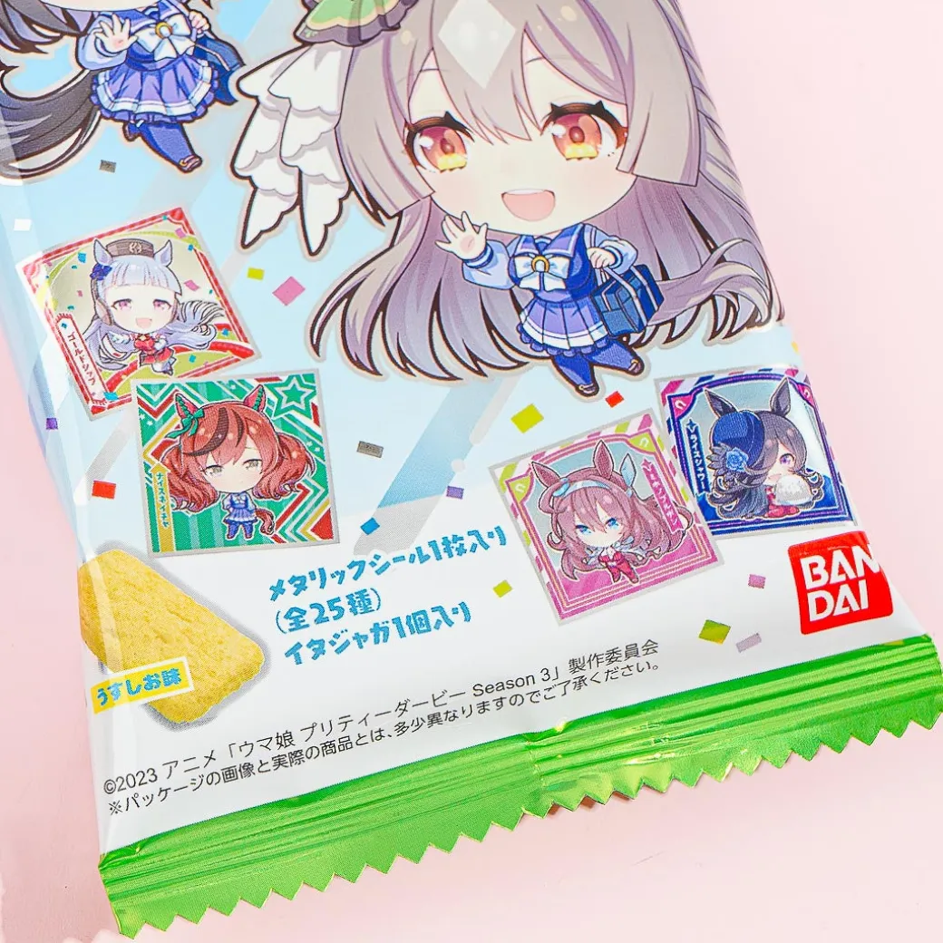 Uma Musume Pretty Derby Season 3 Itajaga With Sticker
