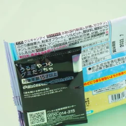 Urusei Yatsura Gummy & Sticker