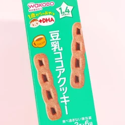 Wakodo 1 Year Old +DHA Cocoa Cookies - Soy Milk