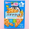 Wakodo Baby +Ca Calcium Banana Cookies