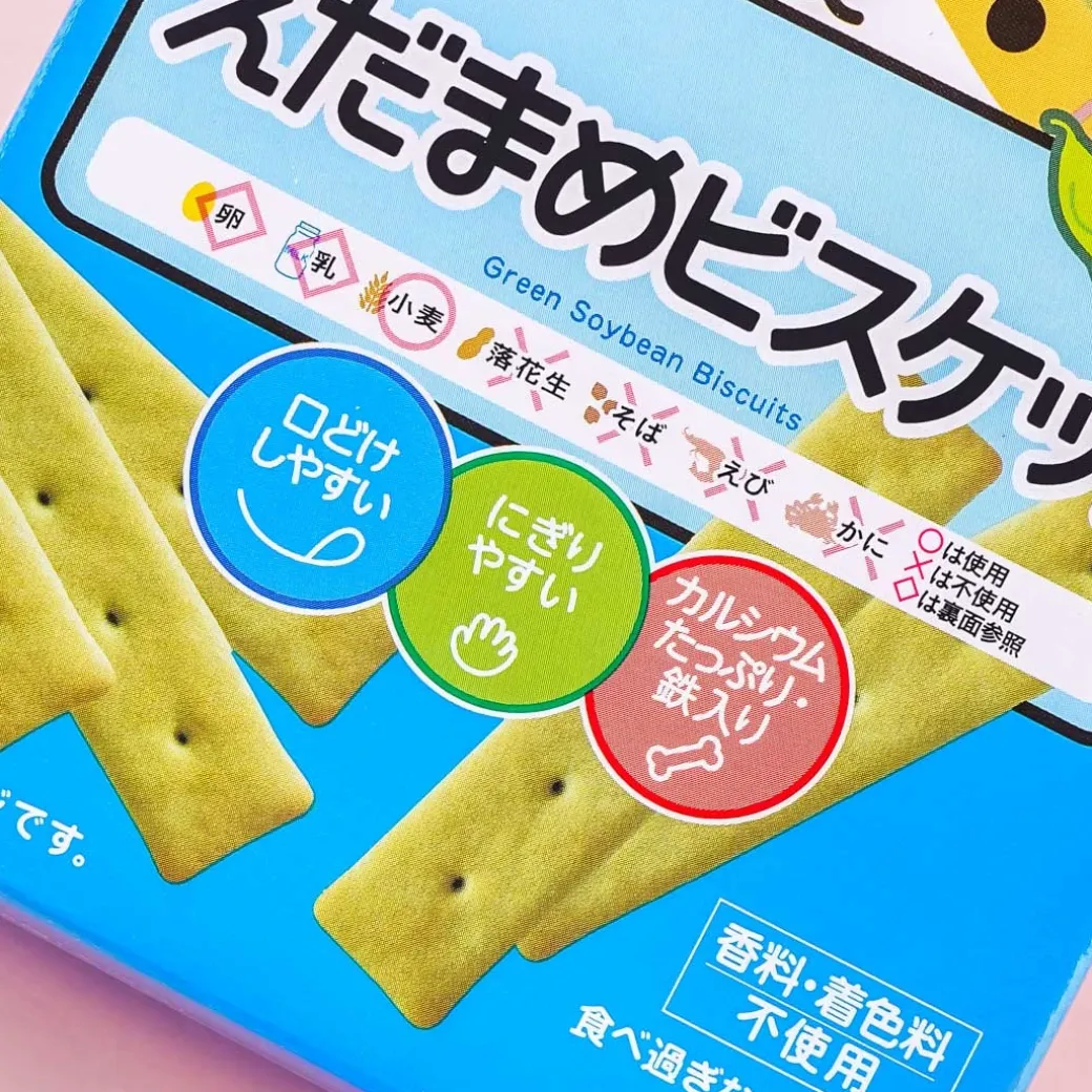 Wakodo Baby +Ca Calcium Edamame Biscuits