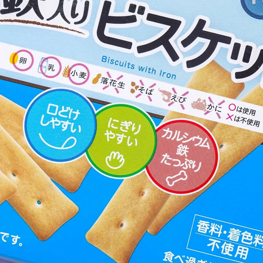 Wakodo Baby +Ca Calcium Iron-Filled Biscuits