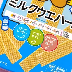 Wakodo Baby +Ca Calcium Milk Wafers