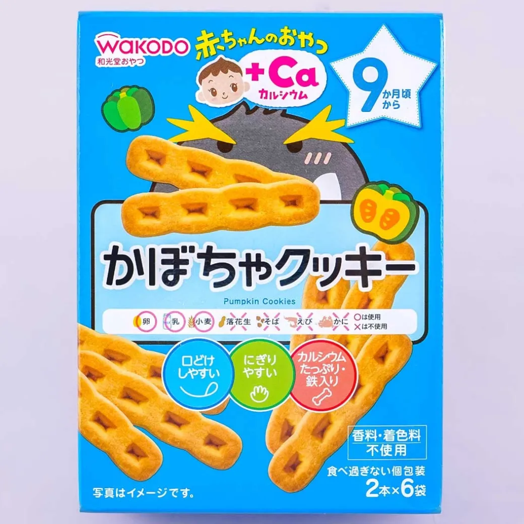 Wakodo Baby +Ca Calcium Pumpkin Cookies