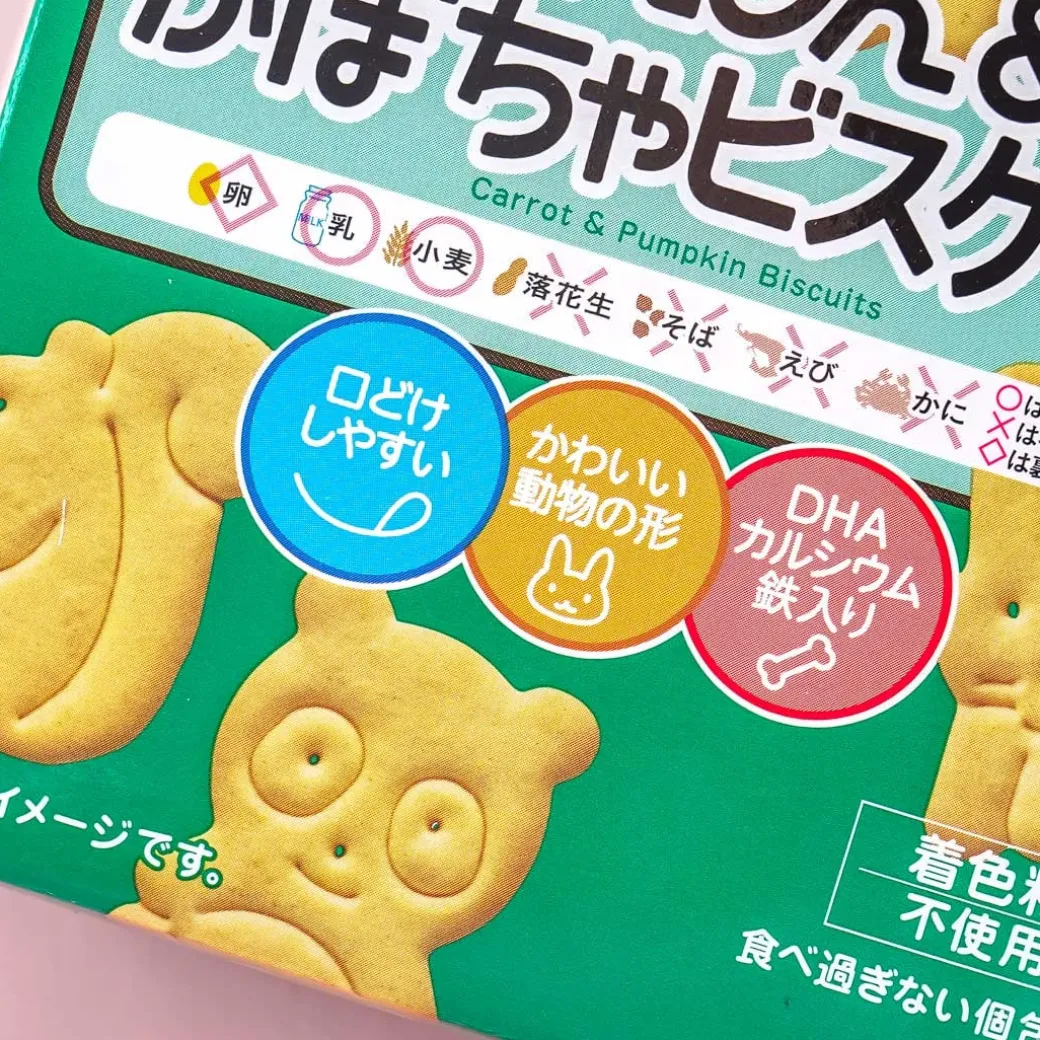 Wakodo Baby +DHA Carrot & Pumpkin Biscuits