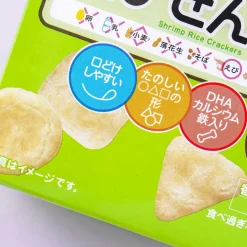 Wakodo Baby +DHA Shrimp Rice Crackers